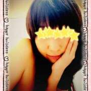 ヒメ日記 2025/05/09 16:00 投稿 かな ほぐし家