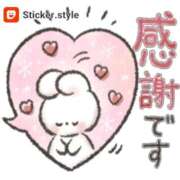 ヒメ日記 2025/06/05 16:00 投稿 かな ほぐし家