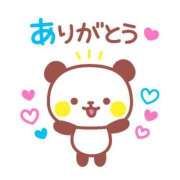 ヒメ日記 2025/07/03 15:41 投稿 かな ほぐし家