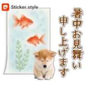 ヒメ日記 2025/08/01 16:00 投稿 かな ほぐし家