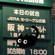 ゆかり 出勤 奥様の実話 なんば店