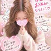 ヒメ日記 2026/09/22 16:20 投稿 姫華 梅田泡洗体ハイブリッドエステ