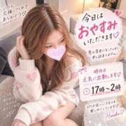 ヒメ日記 2026/09/22 22:00 投稿 姫華 梅田泡洗体ハイブリッドエステ