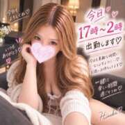ヒメ日記 2026/09/23 16:10 投稿 姫華 梅田泡洗体ハイブリッドエステ