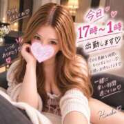 ヒメ日記 2026/10/11 16:30 投稿 姫華 梅田泡洗体ハイブリッドエステ