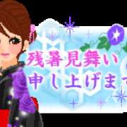 ヒメ日記 2026/08/26 10:14 投稿 小野仁美 五十路マダム 徳島店