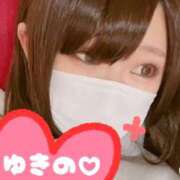 ゆきの 今日は DeepLovers（ディープラバーズ）