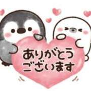 ヒメ日記 2025/03/02 22:43 投稿 うた 丸妻 横浜本店