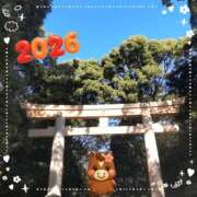 ヒメ日記 2026/01/08 17:26 投稿 うた 丸妻 横浜本店