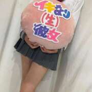 ヒメ日記 2025/11/21 16:20 投稿 えみな イキなり生彼女from大宮