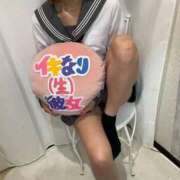 えみな おはようございます☀️ イキなり生彼女from大宮