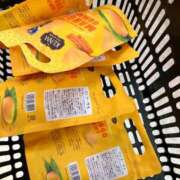 ヒメ日記 2025/02/09 22:30 投稿 南條(なんじょう) Ageha（あげは）