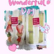 ヒメ日記 2025/02/17 20:01 投稿 南條(なんじょう) Ageha（あげは）