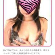 ヒメ日記 2025/03/08 17:02 投稿 南條(なんじょう) Ageha（あげは）