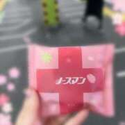 ヒメ日記 2025/03/09 12:02 投稿 南條(なんじょう) Ageha（あげは）