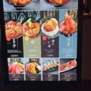 ヒメ日記 2025/04/24 23:01 投稿 南條(なんじょう) Ageha（あげは）