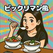 ヒメ日記 2025/04/26 10:45 投稿 南條(なんじょう) Ageha（あげは）