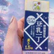 ヒメ日記 2025/05/08 12:15 投稿 南條(なんじょう) Ageha（あげは）