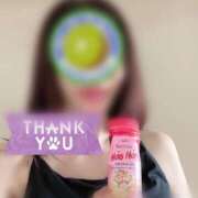 ヒメ日記 2025/05/15 19:30 投稿 南條(なんじょう) Ageha（あげは）