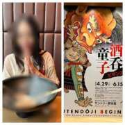 ヒメ日記 2025/05/26 23:45 投稿 南條(なんじょう) Ageha（あげは）