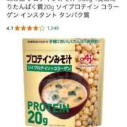 ヒメ日記 2025/06/07 21:30 投稿 南條(なんじょう) Ageha（あげは）