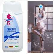 ヒメ日記 2025/07/09 21:30 投稿 南條(なんじょう) Ageha（あげは）