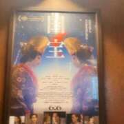 ヒメ日記 2025/07/18 09:00 投稿 南條(なんじょう) Ageha（あげは）