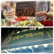 ヒメ日記 2025/09/01 19:30 投稿 南條(なんじょう) Ageha（あげは）