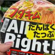 ヒメ日記 2025/10/12 22:30 投稿 南條(なんじょう) Ageha（あげは）