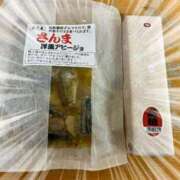 ヒメ日記 2025/10/31 18:30 投稿 南條(なんじょう) Ageha（あげは）