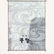 ヒメ日記 2025/11/09 15:02 投稿 南條(なんじょう) Ageha（あげは）