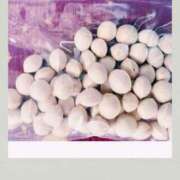 ヒメ日記 2025/11/21 12:31 投稿 南條(なんじょう) Ageha（あげは）