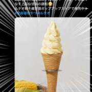 ヒメ日記 2026/04/08 21:02 投稿 南條(なんじょう) Ageha（あげは）