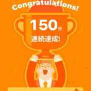 ヒメ日記 2026/04/17 17:31 投稿 南條(なんじょう) Ageha（あげは）