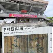 ヒメ日記 2026/04/20 12:17 投稿 南條(なんじょう) Ageha（あげは）