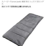 ヒメ日記 2026/04/26 12:15 投稿 南條(なんじょう) Ageha（あげは）