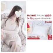 ヒメ日記 2026/06/30 13:00 投稿 南條(なんじょう) Ageha（あげは）