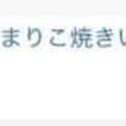 ヒメ日記 2026/09/30 20:45 投稿 南條(なんじょう) Ageha（あげは）