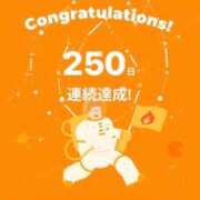 ヒメ日記 2026/10/09 21:02 投稿 南條(なんじょう) Ageha（あげは）