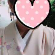 もえ ありがとうございました イラマ屋本舗