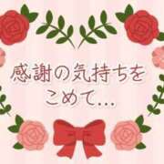 ヒメ日記 2023/08/20 03:49 投稿 あずみさん いけない奥さん 梅田店