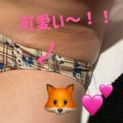 ヒメ日記 2025/09/29 22:00 投稿 夕霧（ゆうぎり） 渋谷 ダイアナ