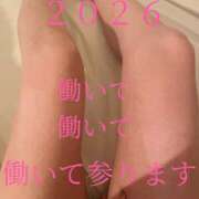 ヒメ日記 2026/01/02 00:12 投稿 夕霧（ゆうぎり） 渋谷 ダイアナ