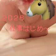 ヒメ日記 2026/01/06 12:03 投稿 夕霧（ゆうぎり） 渋谷 ダイアナ