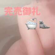 ヒメ日記 2026/01/24 23:02 投稿 夕霧（ゆうぎり） 渋谷 ダイアナ