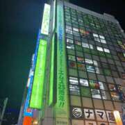 ヒメ日記 2026/02/04 22:00 投稿 夕霧（ゆうぎり） 渋谷 ダイアナ