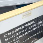 ヒメ日記 2024/07/13 21:31 投稿 あこ ぷよステーション大宮店