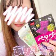 ヒメ日記 2024/12/10 12:21 投稿 あこ ぷよステーション大宮店