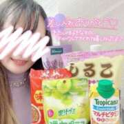 ヒメ日記 2025/01/09 13:31 投稿 あこ ぷよステーション大宮店