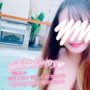 ヒメ日記 2025/01/30 14:02 投稿 あこ ぷよステーション大宮店